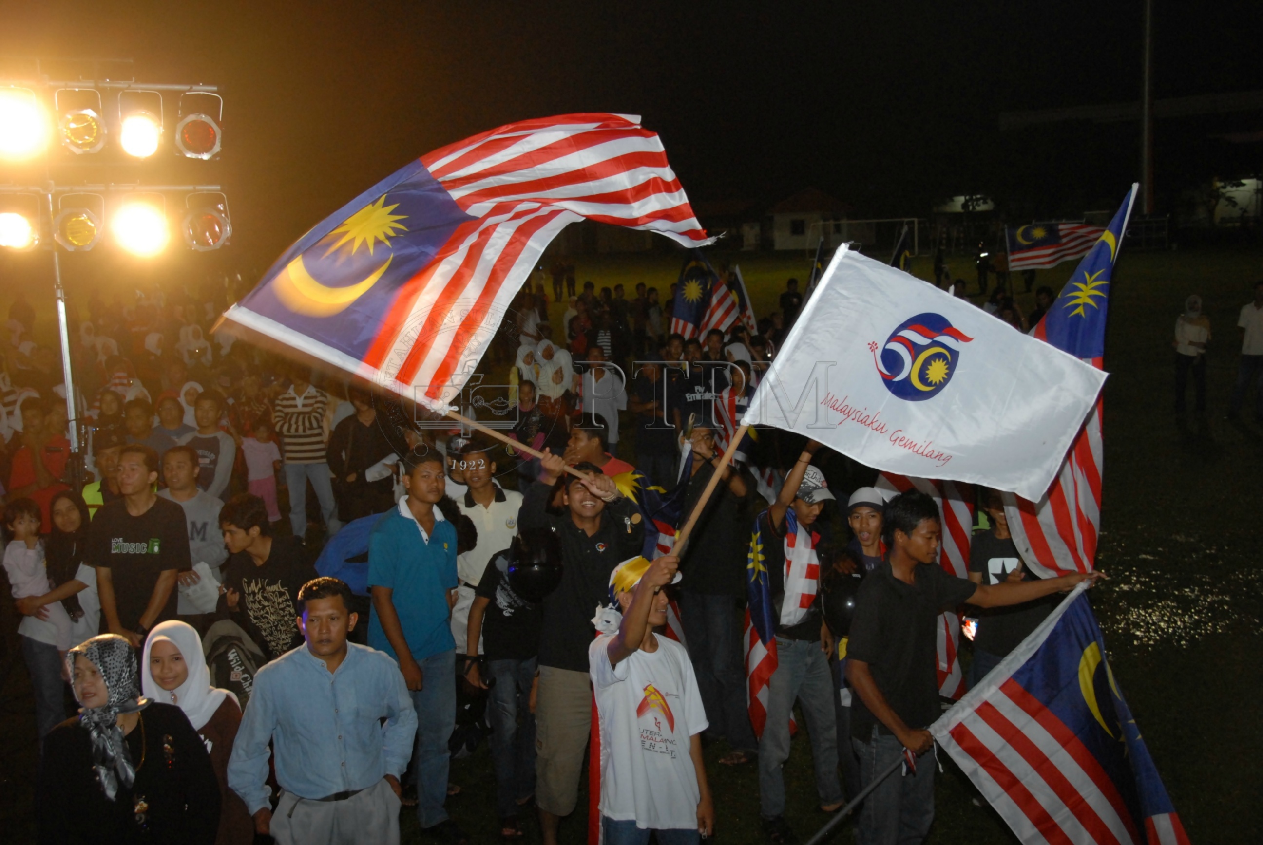 PTPM 07 45 merdeka Raw00218